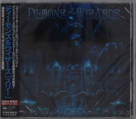 Cover for Demons &amp; Wizards · 3 (CD) [Japan Import edition] (2020)