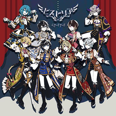 Cover for Beardoord · Historia (CD) [Japan Import edition] (2022)