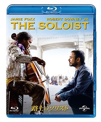 Cover for Jamie Foxx · The Soloist (MBD) [Japan Import edition] (2022)