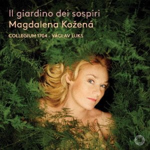 Cover for Magdalena Kozena · Untitled (CD) [Japan Import edition] (2019)