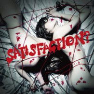 Cover for Born · Satisfaction ? &lt;limited&gt; (CD) [Japan Import edition] (2013)