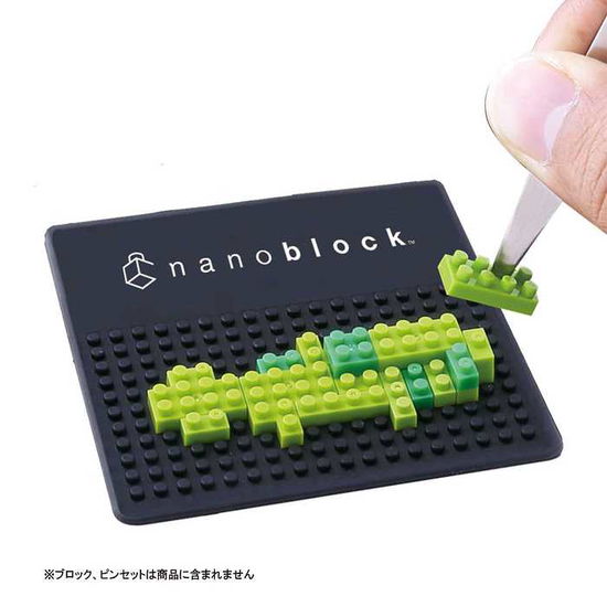 Nanoblock Pad Mini (Box of 12) Nanoblock Accessory - Nanoblock - Merchandise -  - 4972825222560 - May 14, 2023