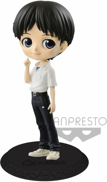 Evangelion Movie - Q Posket Shinji Ikari Vers.A - - Figurine - Merchandise -  - 4983164198560 - 21. november 2019