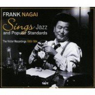 Cover for Frank Nagai · Frank.jazz Wo Utau (CD) [Japan Import edition] (2009)