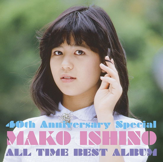 Cover for Mako Ishino · Mako Pack &lt;40th Anniversary Special&gt;-all Time Best Albam (CD) [Japan Import edition] (2018)