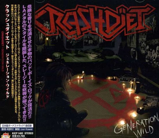 Cover for Crashdiet · Generation Wild (CD) (2010)