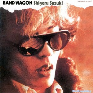 Cover for Shigeru Suzuki · Band Wagon (CD) [Japan Import edition] (2017)