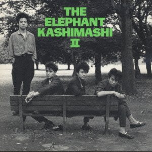 Cover for The Elephant Kashimashi · The Elephant Kashimashi 2 (CD) [Japan Import edition] (1988)