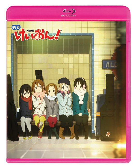 Cover for Kakifly · Eiga K-on! (MBD) [Japan Import edition] (2012)