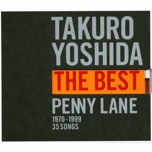 Cover for Yoshida Takuro · Takuro Yoshida the Best Penny Lane (CD) [Japan Import edition] (1999)