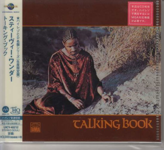 Talking Book - Stevie Wonder - Musik - UNIVERSAL - 4988031277560 - 20. juni 2018