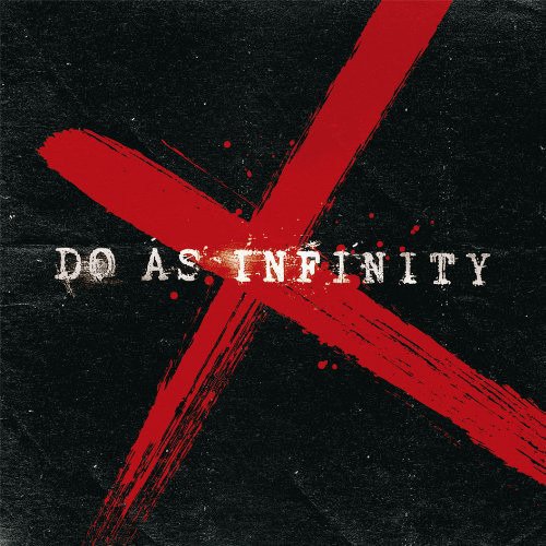 Cover for Do As Infinity · X (CD) [Japan Import edition] (2012)