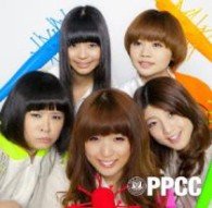 Cover for Bis · Ppcc &lt;limited&gt; (CD) [Japan Import edition] (2012)