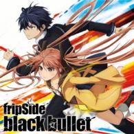 Cover for Fripside · Black Bullet &lt;limited&gt; (CD) (2019)