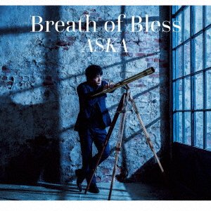 Cover for Aska · Breath Of Bless (CD) [Japan Import edition] (2020)