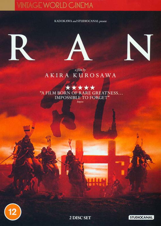 Ran - Ran - Movies - Studio Canal (Optimum) - 5055201847560 - July 19, 2021