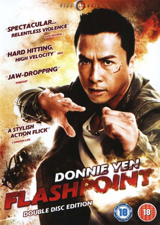 Cover for Wilson Yip · Flashpoint (DVD) (2008)