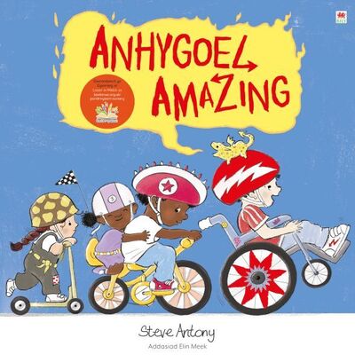 Cover for Steve Anthony · Anhygoel / Amazing (Paperback Book) [Bilingual edition] (2020)