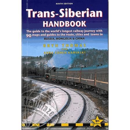 Cover for Bryn Thomas · Trans-Siberian Handbook (Book) (2014)