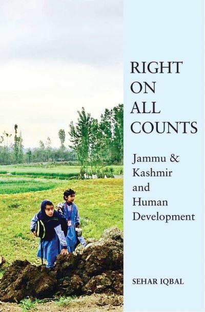 A Strategic Myth – 'Underdevelopment' in Jammu and  Kashmir - Sehar Iqbal - Books - Tulika Books - 9788194717560 - February 15, 2022