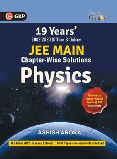 Cover for Ashish Arora · Physics Galaxy 2021 (Pocketbok) (2020)