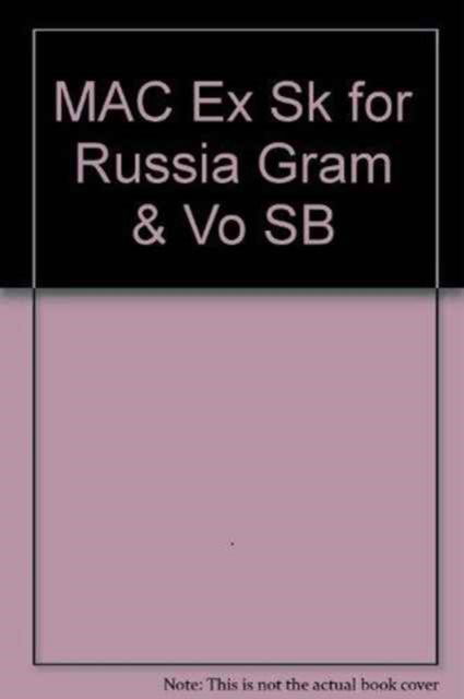 Macmillan Exams Skills for Russia Secondary Level Grammar & Vocab ulary Student Book - Malcolm Mann - Books - Macmillan Hellas A.E. - 9789606620560 - April 17, 2006