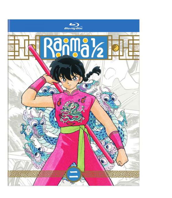 Cover for Blu-ray · Ranma 1/2: TV Series Set 2 (Blu-Ray) [Standard edition] (2016)