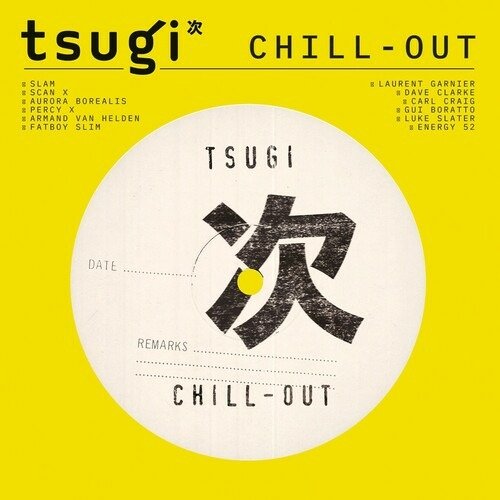 Cover for Chill Out: Collection Tsugi / Various (LP) (2022)
