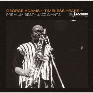 Cover for George Adams · Premium Best-jazz Giants (CD) [Japan Import edition] (2022)