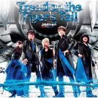 Cover for Jam Project · Tread on the Tiger's Tail / Reset / Dd-dimention Driver- (CD) [Japan Import edition] (2019)