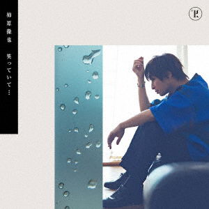 Cover for Tetsuya Kakihara · Kakihara Tetsuya 9th Mini Album (CD) [Japan Import edition] (2023)