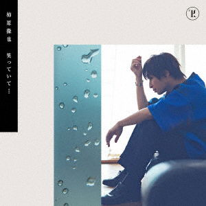 Kakihara Tetsuya 9th Mini Album - Tetsuya Kakihara - Music - BANDAI - 4540774250561 - July 21, 2023