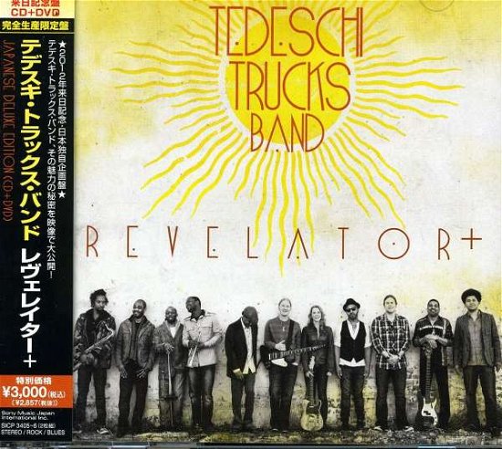 Cover for Tedeschi Trucks Band · Revelator (CD) (2012)