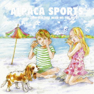 Cover for Alpaca Sports · When You Need Me the Most (CD) [Japan Import edition] (2015)