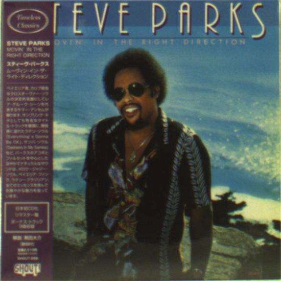 Cover for Steve Parks · Movin` in the Right Direction (CD) [Japan Import edition] (2012)