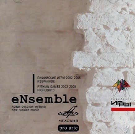 Cover for Ensemble · Pythian Games (CD)