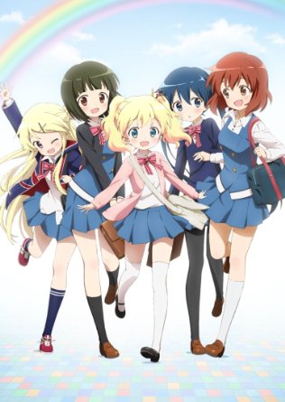 Cover for Ueda Kazuyuki · Hello!!kin-iro Mosaic Vol.5 (MDVD) [Japan Import edition] (2015)