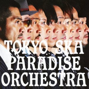 Cover for Tokyo Ska Paradise Orchest · Walkin` (CD) [Japan Import edition] (2012)