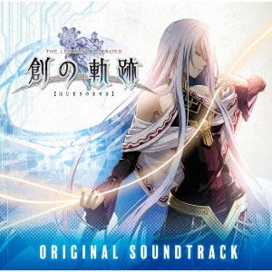 Cover for Game Music · Legend Of Heroes Hajimari No Kiseki (CD) [Japan Import edition] (2021)