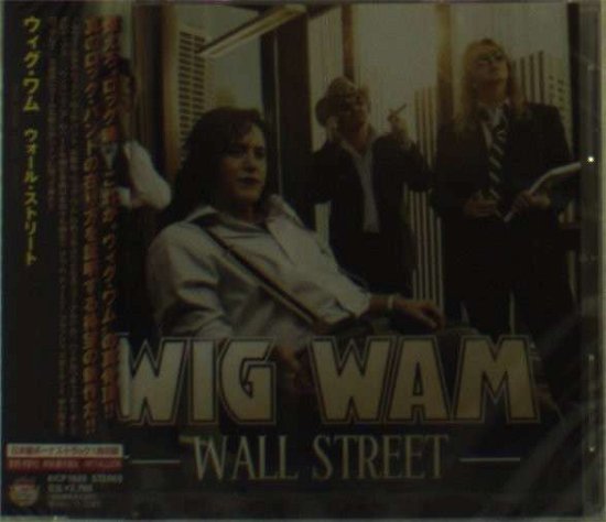 Cover for Wig Wam · Wall Street + 1 (CD) (2012)