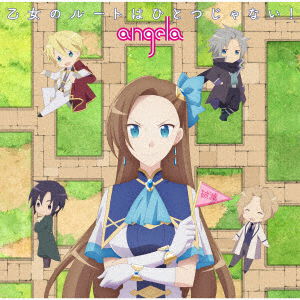 Cover for Angela · Otome No Route Ha Hitotsu Janai! (SCD) [Japan Import edition] (2020)