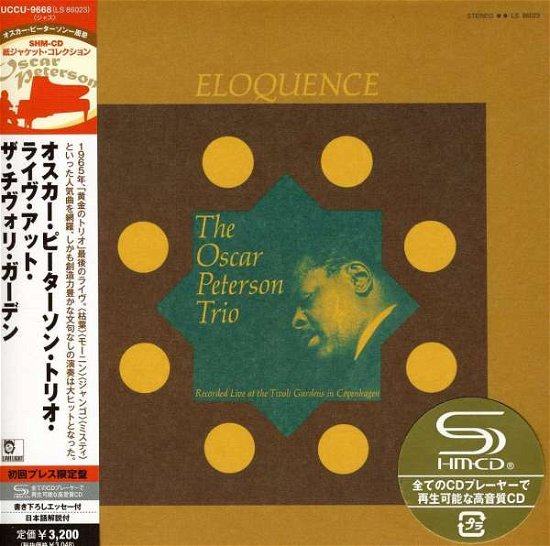 Cover for Oscar Peterson · Eloquence (CD) [Limited edition] (2008)