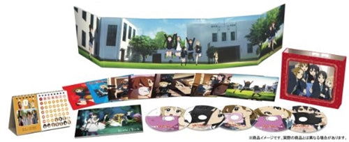 Cover for Kakifly · K-on! Blu-ray Box &lt;limited&gt; (Blu-ray) [Japan Import edition] (2014)