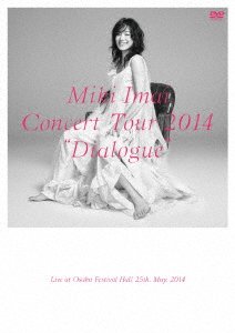 Cover for Miki Imai · Concert Tour 2014 'dialogue' (DVD) [Limited edition] (2017)