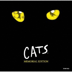 Cover for Gekidanshiki · Shiki Theatre Musical `cats` &lt;memorial Edition&gt; (CD) [Japan Import edition] (2019)