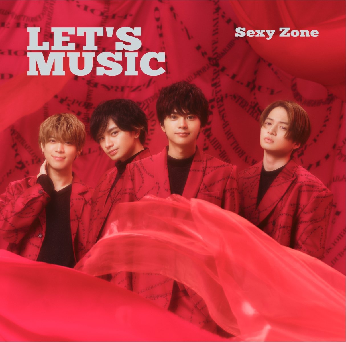 Sexy Zone · Let's Music (CD) [Japan Import edition] (2021)