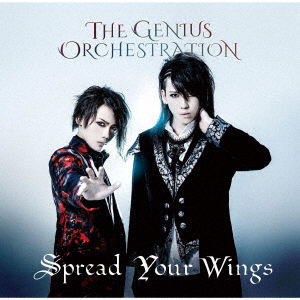 Cover for The Genius Orchestration · Spread Your Wings (CD) [Japan Import edition] (2019)