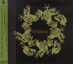 Cover for Derek Bailey · Harras (CD) [Japan Import edition] (2017)