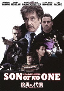 The Son of No One - Al Pacino - Muzyka - AVEX MUSIC CREATIVE INC. - 4988064490561 - 2 listopada 2011