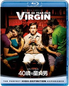 Cover for Steve Carell · 40 Year Old Virgin (MBD) [Japan Import edition] (2012)